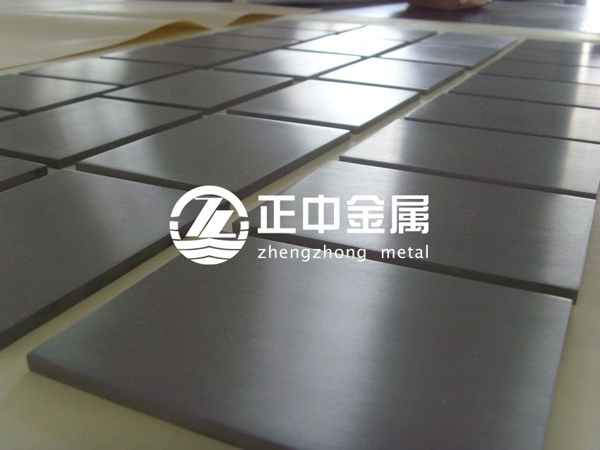 鉬合金板、鉬板的常規(guī)軋制工藝及熱軋與冷軋的區(qū)別 鉬合金板、鉬板的常規(guī)軋制工藝及熱軋與冷軋的區(qū)別