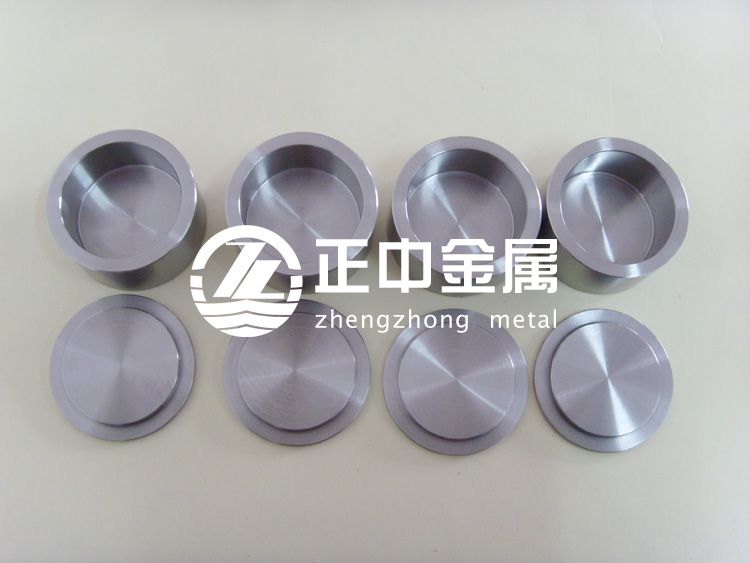 鉬坩堝制造的方法及工藝介紹 鉬坩堝制造的方法及工藝介紹