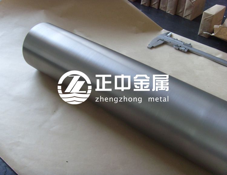 鉭棒、鉭片在口腔醫(yī)學(xué)、骨外科學(xué)、心血管外科學(xué)領(lǐng)域的重要應(yīng)用 鉭棒、鉭片在口腔醫(yī)學(xué)、骨外科學(xué)、心血管外科學(xué)領(lǐng)域的重要應(yīng)用