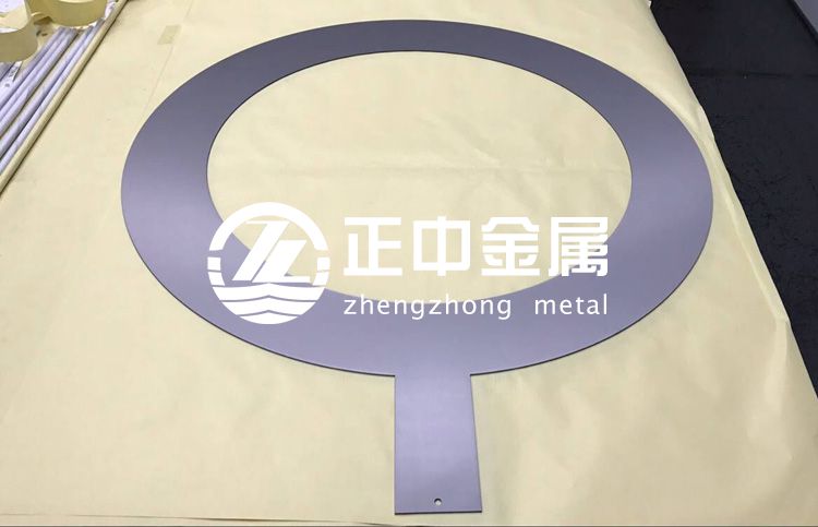 鉭環、鉭接地環、鉭棒等鉭金屬在硬質合金與化學工業中的應用