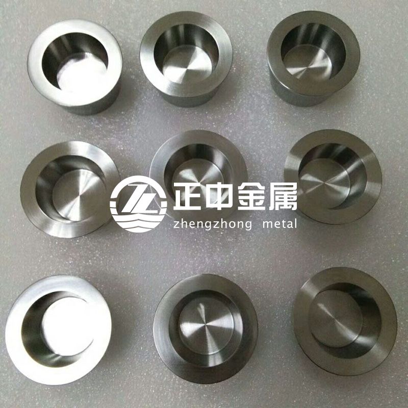 702無縫鋯坩堝 鋯坩堝 702高純鋯坩堝 焊接鋯坩堝的應用