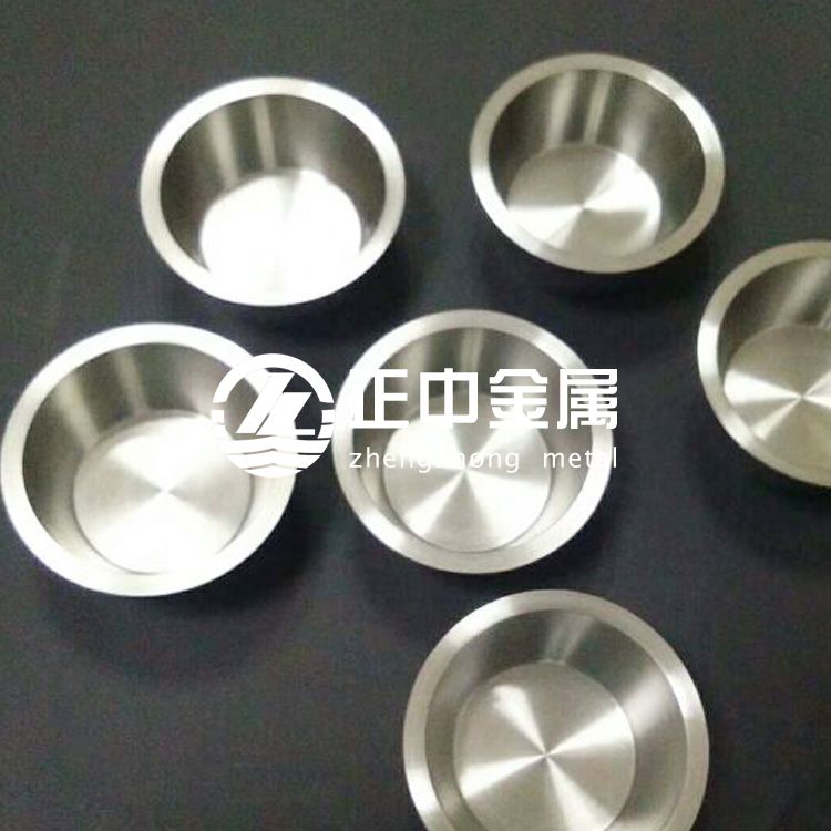 耐腐蝕鋯坩堝 702/705鋯容器 耐腐蝕鋯坩堝 702/705鋯容器