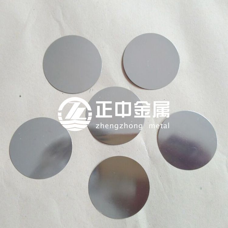 優質99.95%鉭圓片 Ta1鉭圓片 鉭環 鉭接地環 鉭片