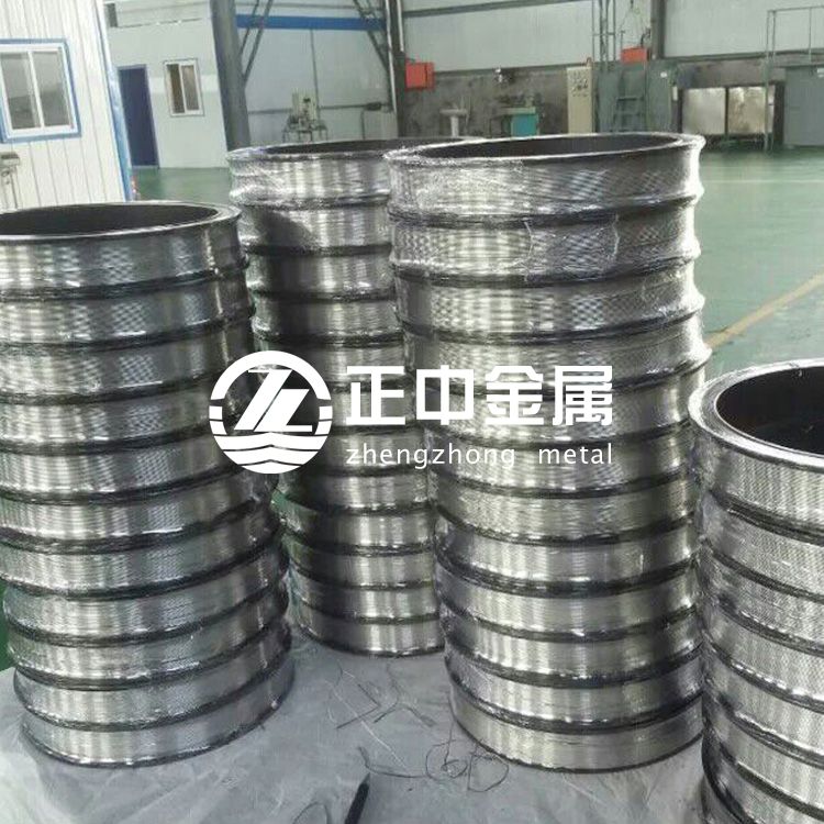 鋯絲 鋯線 702/705鋯合金絲 鋯絲 鋯線 702/705鋯合金絲