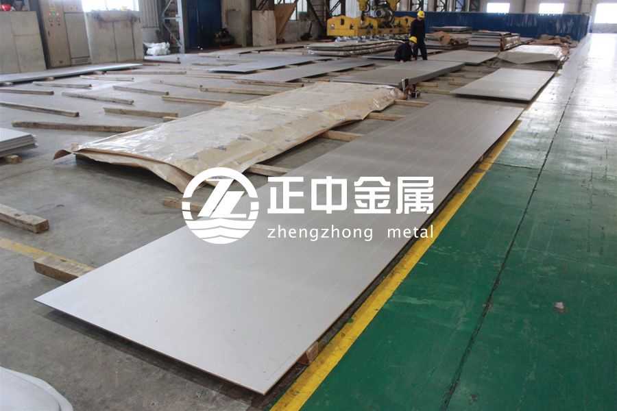 鋯及鋯合金板帶箔材國家標(biāo)準(zhǔn)（GB/T21183一2017）