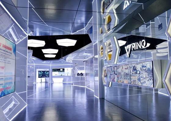 創(chuàng)新體驗(yàn)中心